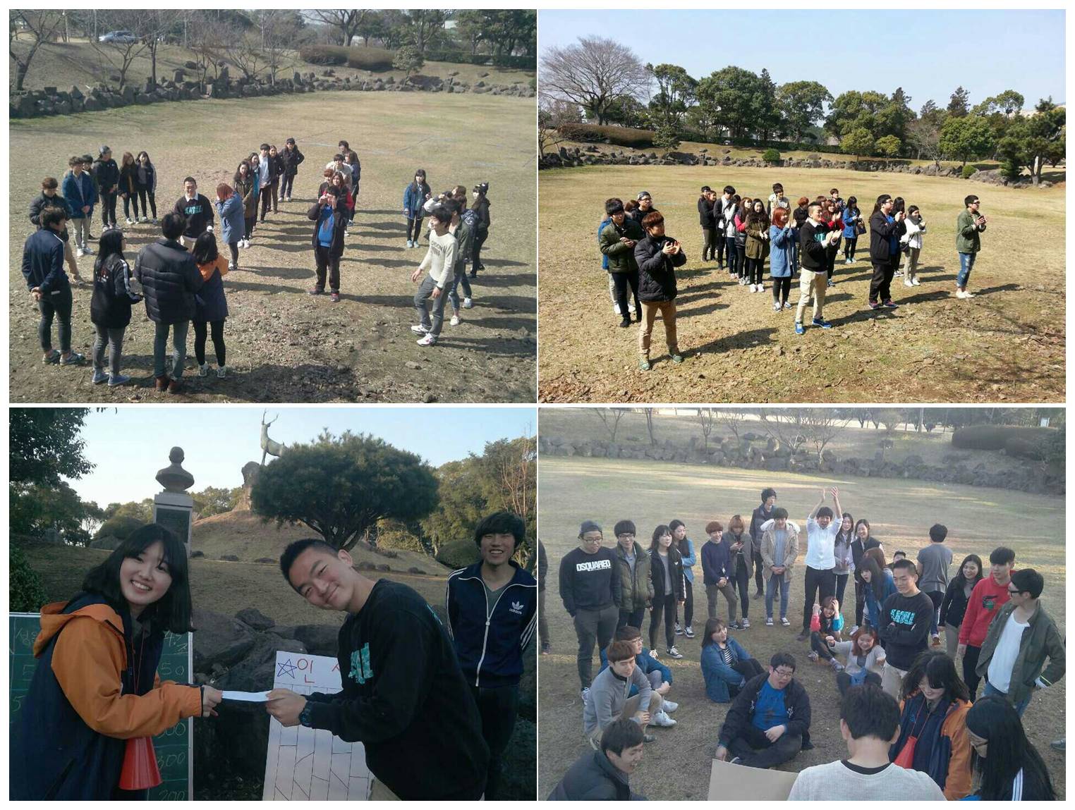 2014 신복환영회